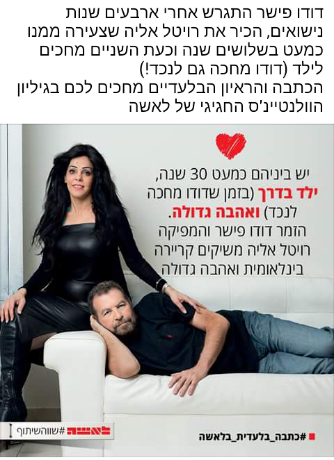 Screenshot_2016-02-09-07-54-45-1.png